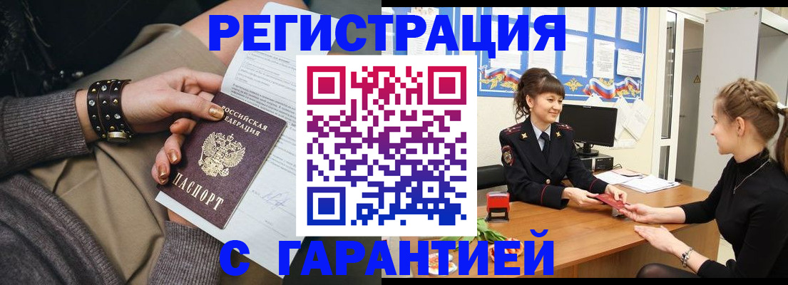 форма 3 в Абдулино